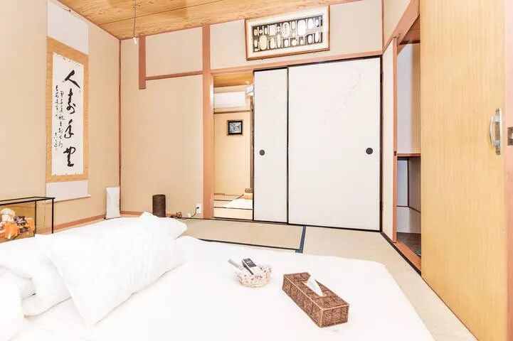 Kiraku · Enrin-en Close to Toji Parking available (light vehicles only) - Image 1