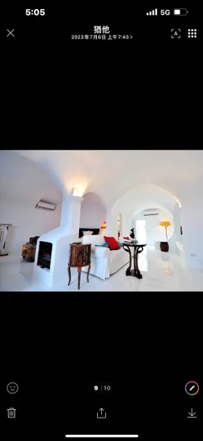 9803, 122 sqm Santorini Sea View Cave House, 20 seconds walk to the beach private vacation home - Image 1