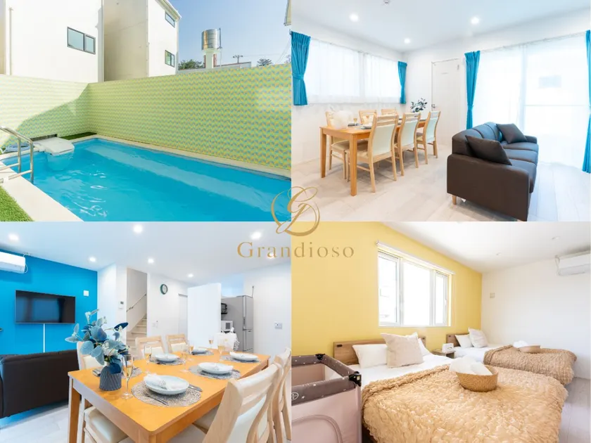 Private Pool/4LDK House Rental /13 People - Image 1