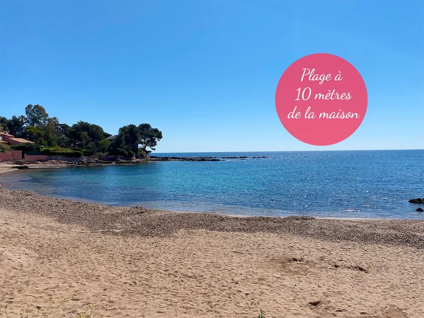Air-conditioned cottage 10 m from La Péguière beach - Image 1