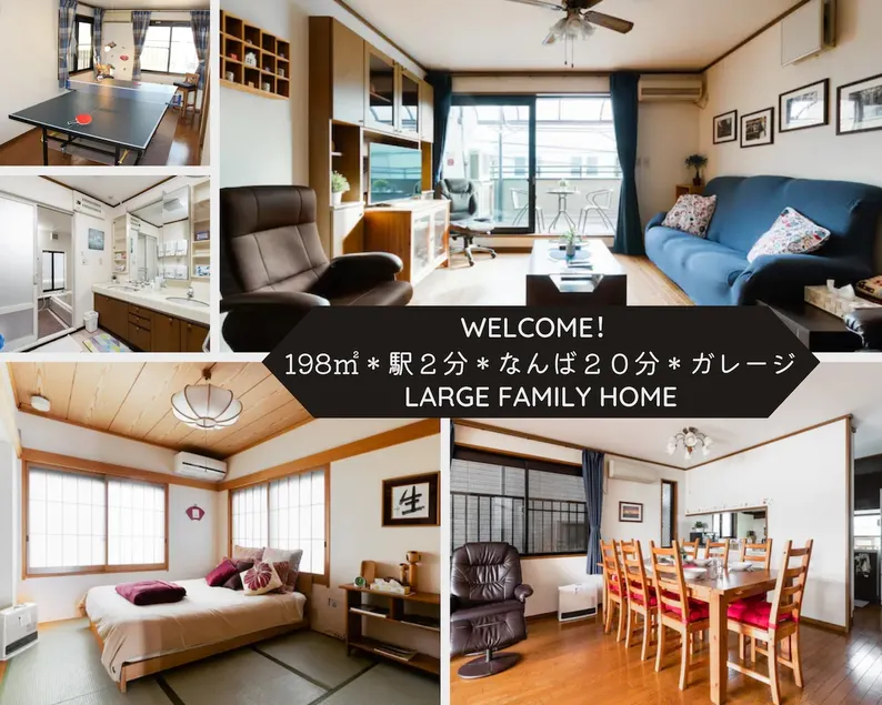 Spacious 198m2/2BA/Namba Osaka 20min/Station 2min - Image 1
