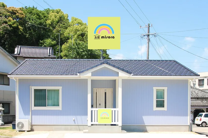 [Misora Inn] Consideration for privacy, each room is equipped with a toilet and bath - Image 1