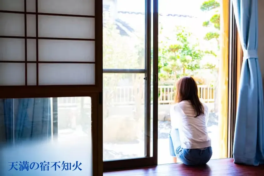 A 4-minute walk to Matsubashi Station, a spacious house for rent [Amamitsu-no-Yado] - Image 1