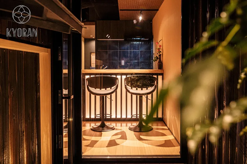 [Kyoran-Yoka] 12 minutes walk from Kyoto Station-rental of the entire house of Kyomachiya. - Image 1