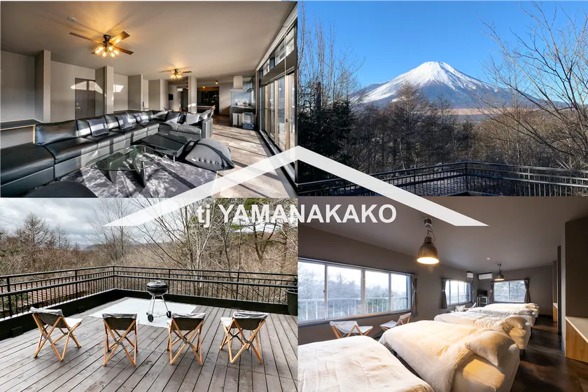 tj resort YAMANAKAKO Luxury large villa with Mt. Fuji, Sauna BBQ Max 25 - Image 1