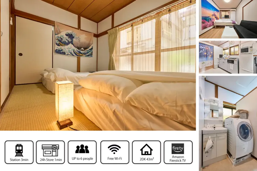2BDR 4Bd 474sqf30min Shibuya2mSt Japanese style - Image 1