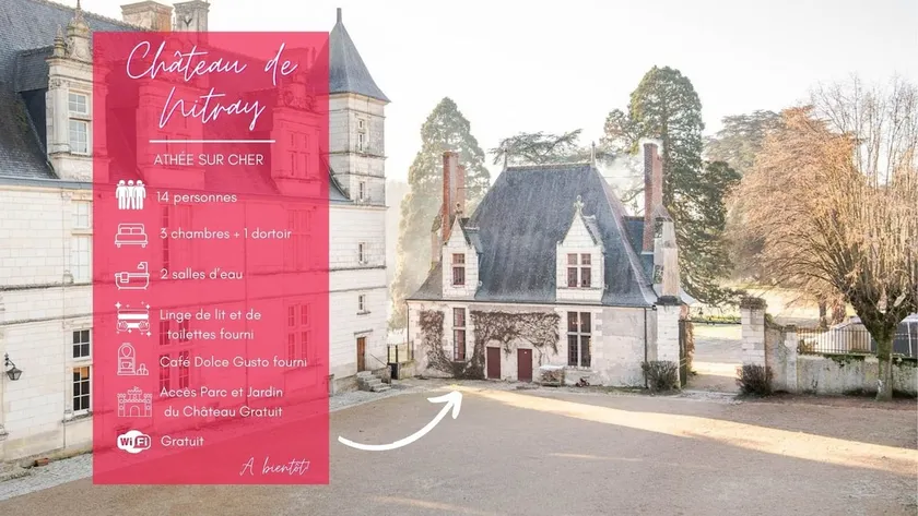 16th century hunting lodge - Château de Nitray - Image 1