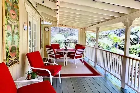 Hau'oli Tiki Cottage w/Lava Specials - Image 1