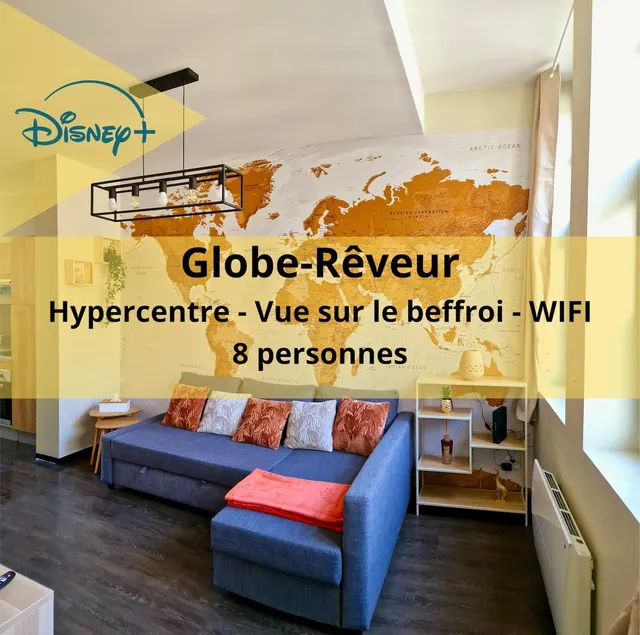 Globe-Rêveur, vue Beffroi & WiFi, Hypercentre - Image 1