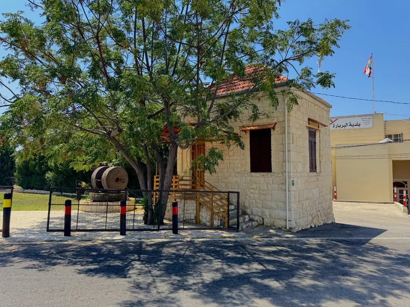 The Square House - Berbara - Image 1