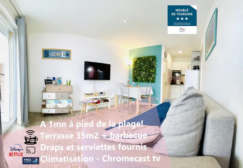 Les Néréides - T3 à 50m de la plage - Clim - Terrasse & BBQ - Wifi/Netflix - Image 1