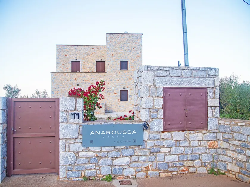 Anaroussa maisonette in Mani near all attractions - Image 1