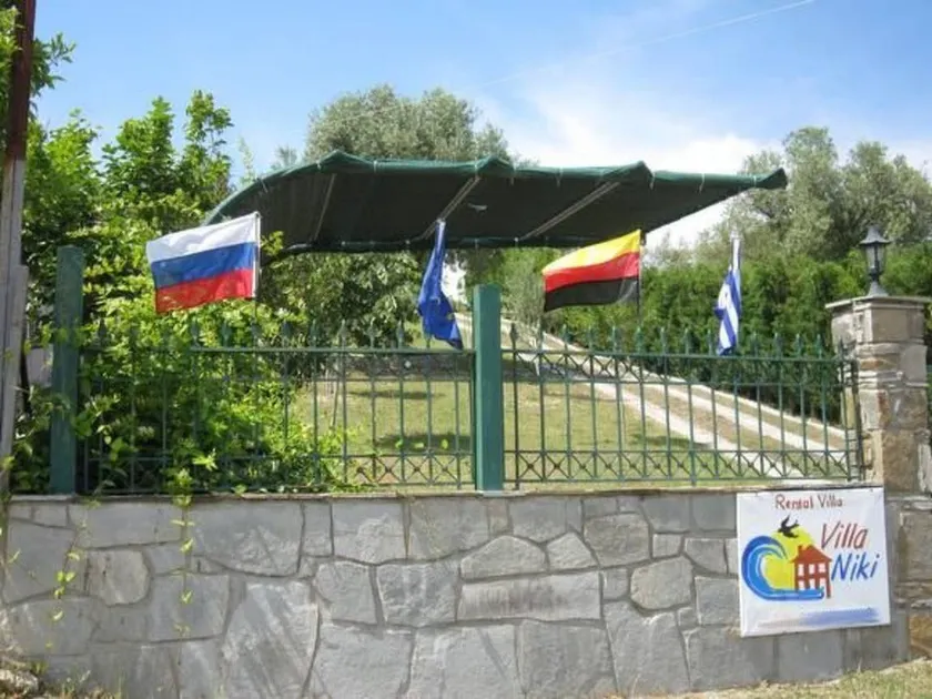 Fully equipped flat with barbeque | Pet-friendly - Image 1