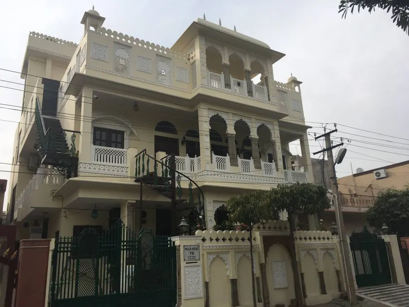 Padlia House - Image 1