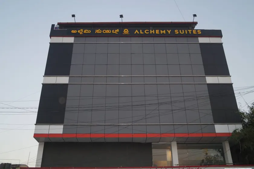 Omatra Alchemy Suites - Image 1