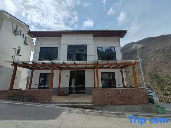 Shennongjia Mountain Lodge Shanjing Homestay (Muyu Town Mugua Garden) - Image 1