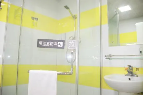 7Days Inn Handan Nonglin Road - Image 1
