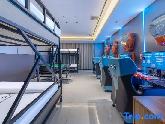 Huo Li Quan Kai E-Sports Hotel - Image 1