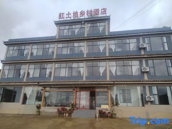 Red Land Warm Home Hostel - Image 1