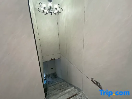 Harbin Ruiqi Pavilion Hotel - Image 1