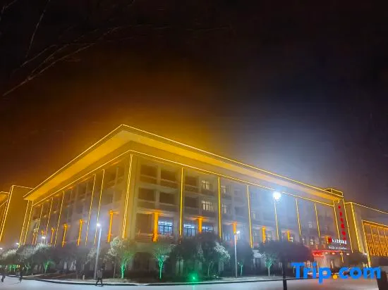 Red Star International Hotel - Image 1