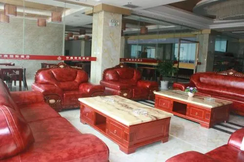 Hua Xin International Hotel - Image 1