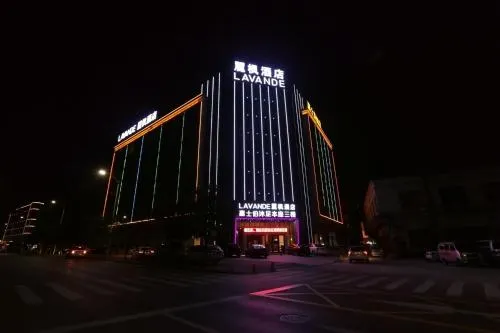 Lavande Hotel Foshan Yiwu Commodities City - Image 1