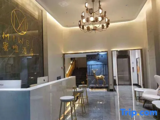 Mivi Hotel - Image 1