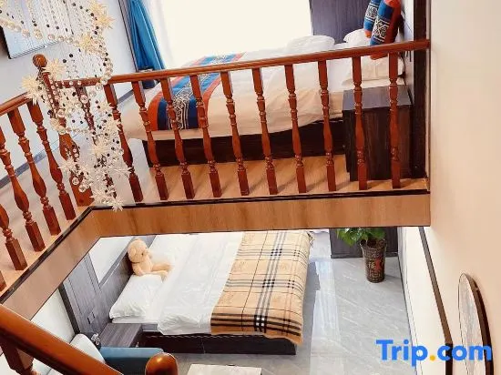 Yanzigu Homestay (Taiyuan The Mix Hua Run Building T2) - Image 1