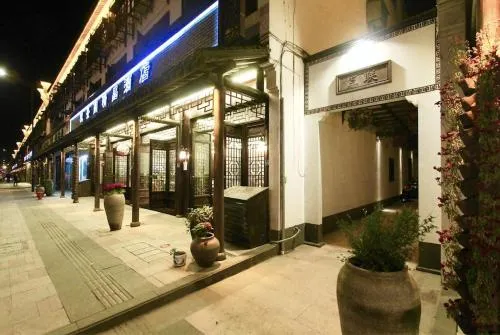 Wuzhen ZELIN Viewing Pavilion Boutique Hotel (Xizha Scenic Area) - Image 1