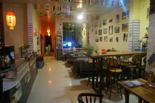 Danxia International Youth Hostel - Image 1