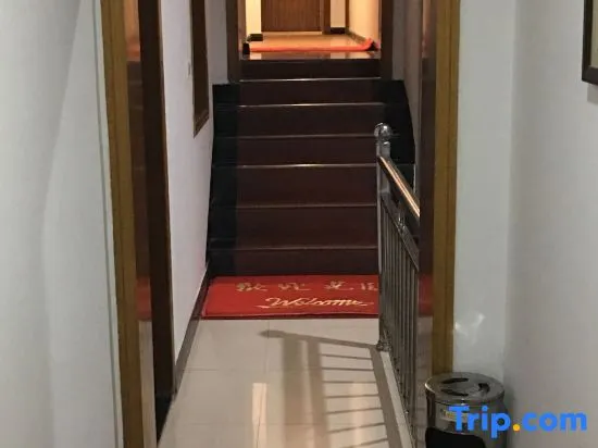 Langxi Haibin Hotel - Image 1