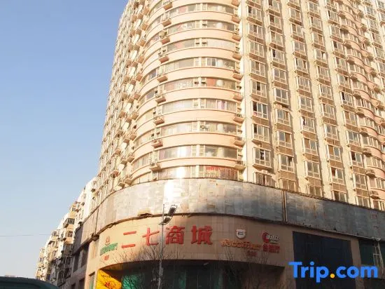 Good Luck Residence Hotel (Zhengzhou Erqi Square David City Branch) - Image 1