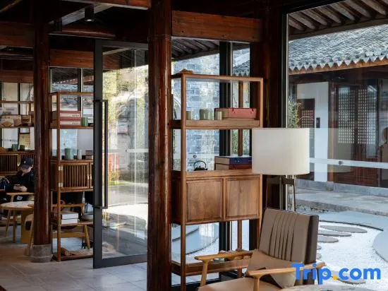 Ningbo Yun Homestay (Cicheng Ancient City) - Image 1