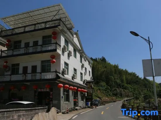 Shanlirenjia Inn Sanqingshan - Image 1
