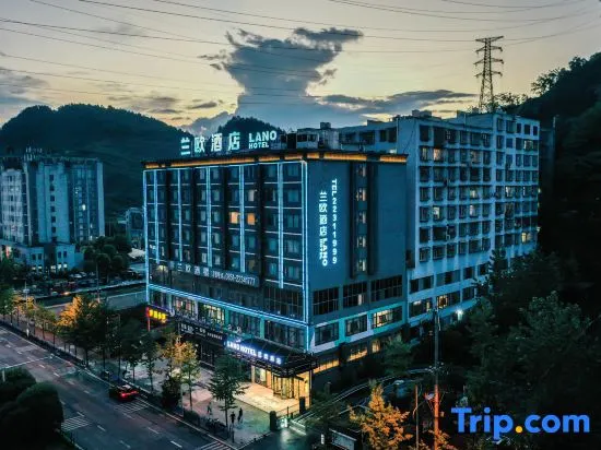Lano Hotel Guizhou Zunyi Renhuai Power Supply Bureau Office Building - Image 1