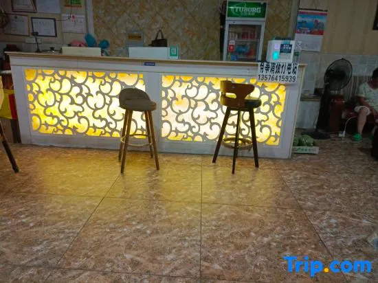 Xianglong Business Hotel - Image 1