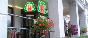 Casa Barbieri - Image 1