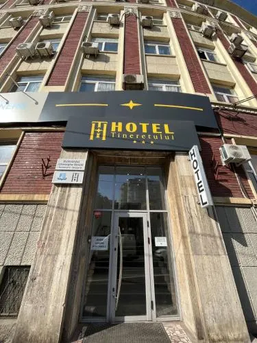 Formenerg Hostel - Image 1