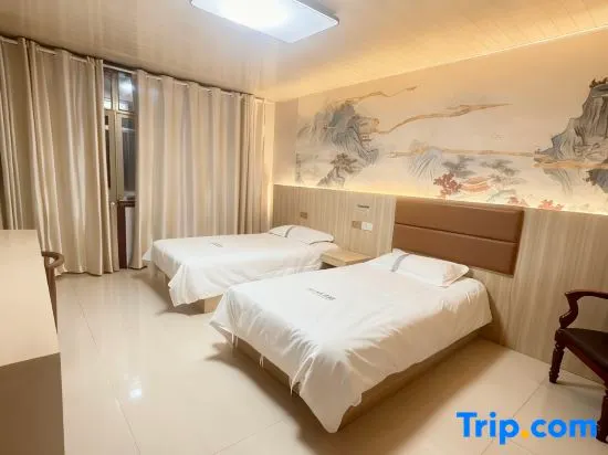 Yanggu Luyang Hotel (Second Branch) - Image 1