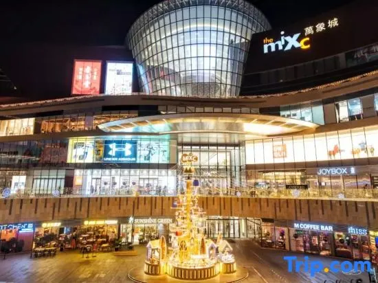 Taiyuan Emo M Hotel (Changfeng Business District Mixc City) - Image 1