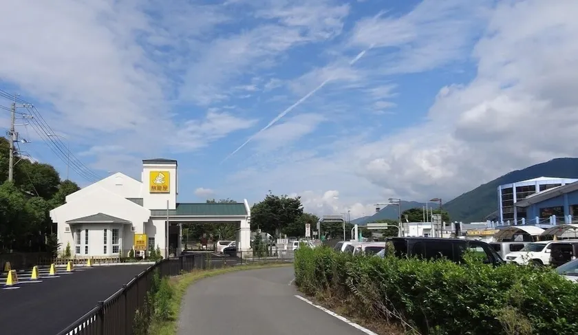 Family Lodge Hatagoya Yoshinogawa SA - Image 1