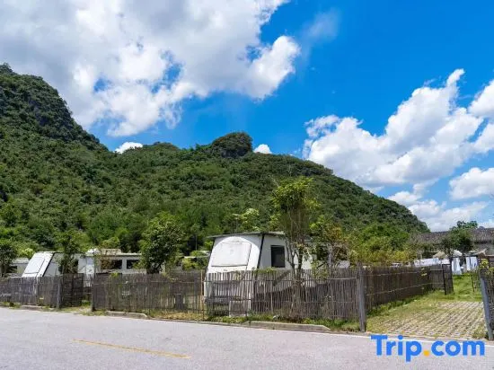 Huangyao Ancient Town RV Travel Homestay - Image 1
