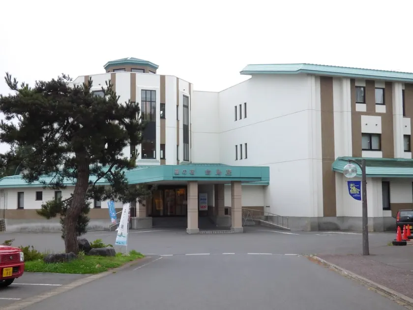 Hoshino Yado Hakuchoza - Image 1