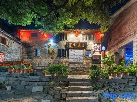 Long'an Inn - Image 1