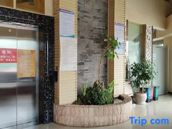 Mouding Minghuang Hotel - Image 1