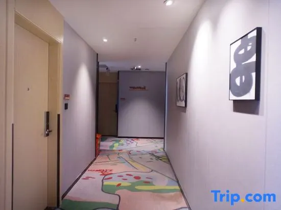 Allston Hotel (Xiamen Zhongshan Road ,Zhong Shan Park ) - Image 1