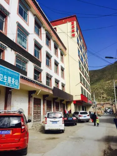 Xiahe Xiayuan Hotel - Image 1