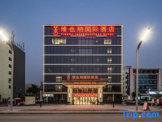 Vienna International Hotel (Shenzhen Huizhanwan Center) - Image 1