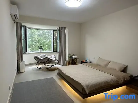 Qingdao Youshe Linhai Homestay (Golden Lion Plaza Branch) - Image 1
